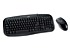 Kit Teclado y Mouse Genius KM-170, USB. El teclado posee teclas de bajo perfil mejoradas que brindan una mayor comodidad de escritura con mínimo ruido. El mouse tiene un sensor óptico de alta resolución que le permite una gran movilidad, sin preocuparse por la acumulación de polvo