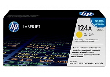 Toner HP Q6002A, compatible con LaserJet Color 1600 / 2600 (serie) / CM1015 / CM1017original, Color amarillo, rendimiento 2000 páginas